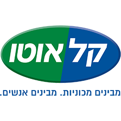 קל אוטו