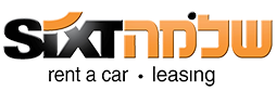 שלמה SIXT