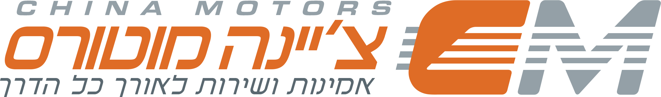 ציינה מוטורס